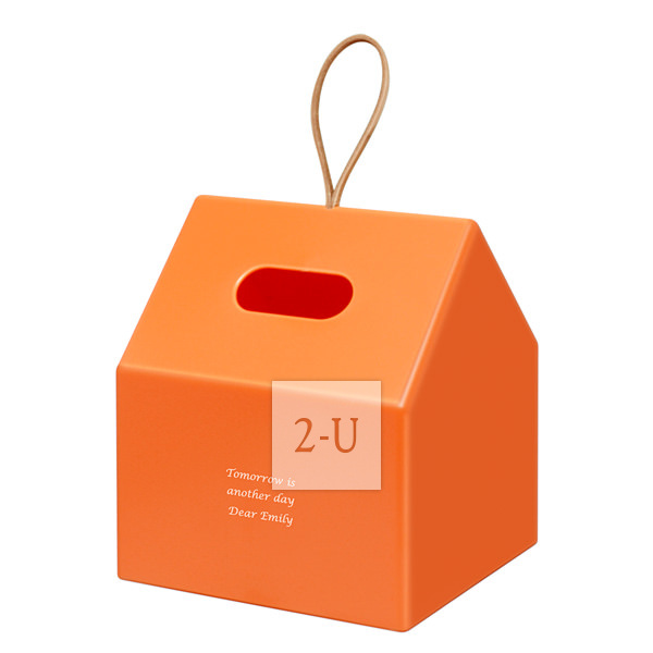 房子式纸巾盒 橘色