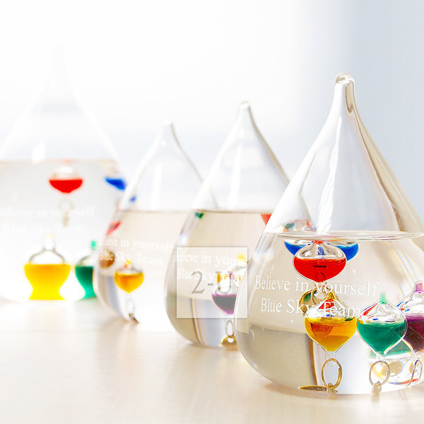 毕业纪念 创意 1273812105