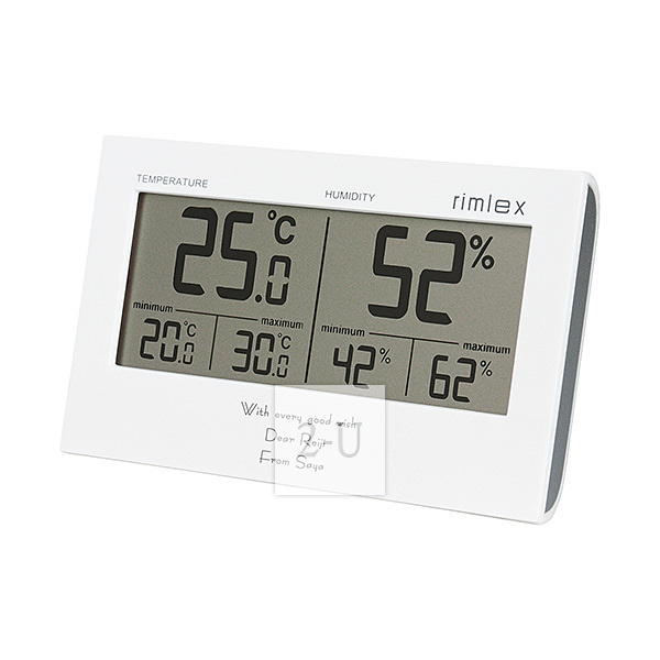 rimlex 横置电子温湿度计