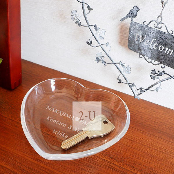 乔迁新居落成 创意 1463208102