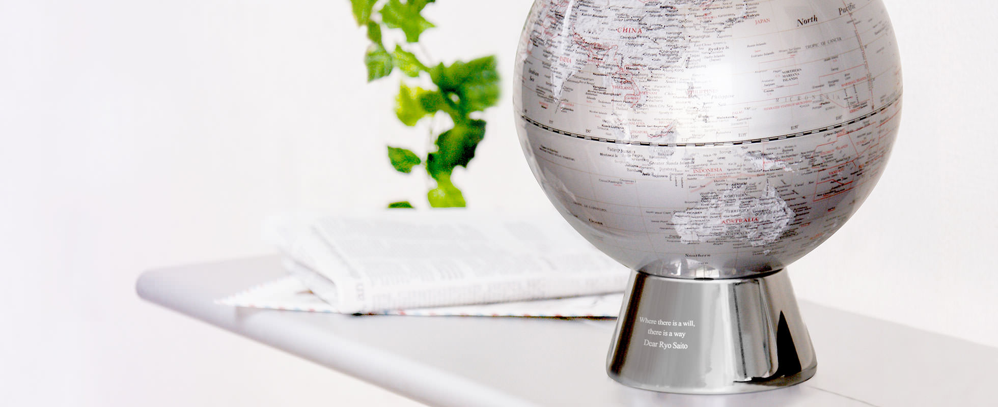 升职 · 调职荣升贺礼